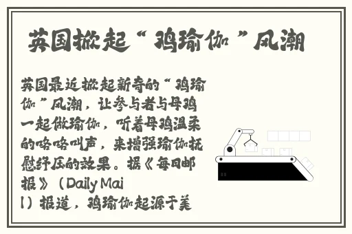 天美星空蜜桃