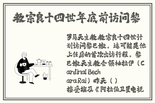 黄sei动漫